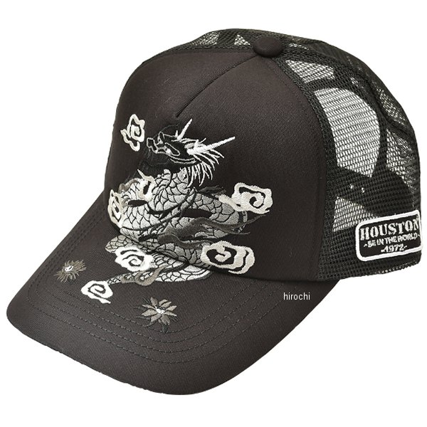 HOUSTON メッシュキャップ DRAGON 黒 フリーサイズ