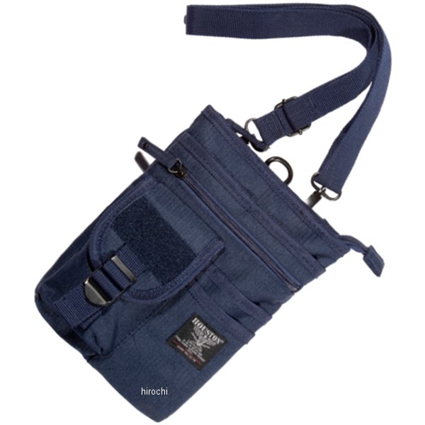 シザーケース ネイビー