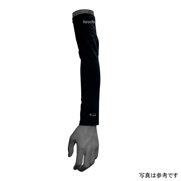 25151326  氷撃α 冷感アームカバー 白 Sサイズ