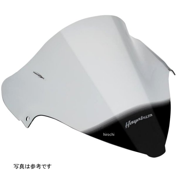 エアフロースクリーン 08年-20年 GSX1300R 隼 ダークスモーク