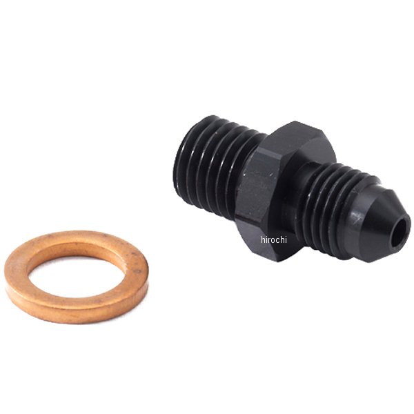 スウェッジライン SwageLine キャリパーアダプター 10mm-1.25 黒