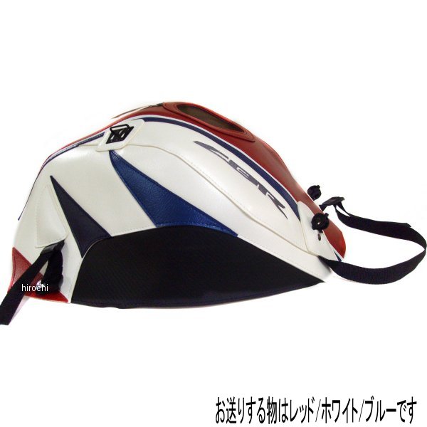 タンクカバー 12年-16年 CBR1000RR 赤/白/青