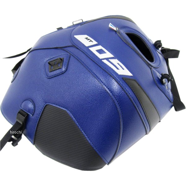 タンクカバー 14年-20年 MT-09 青/黒/シルバー