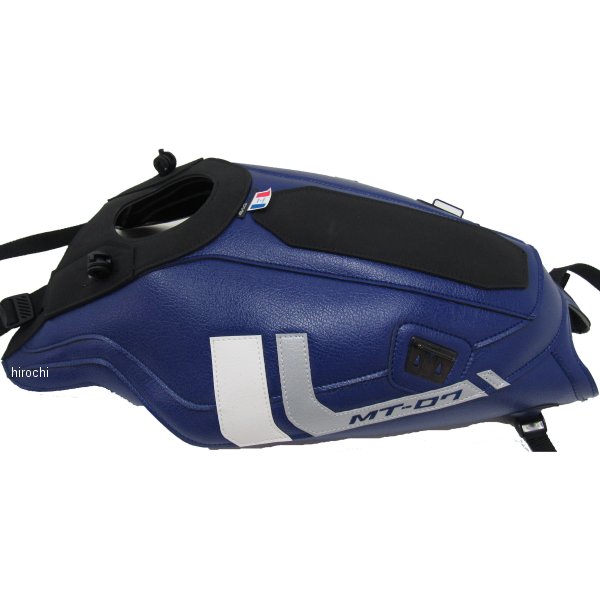 タンクカバー 14年-17年 MT-07 青/白/シルバー