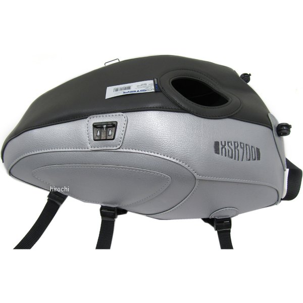 タンクカバー 16年-21年 XSR900 ABS グレー/シルバー