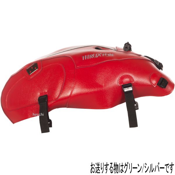 タンクカバー 16年-18年 トライアンフ スラクストン1200 緑/シルバー