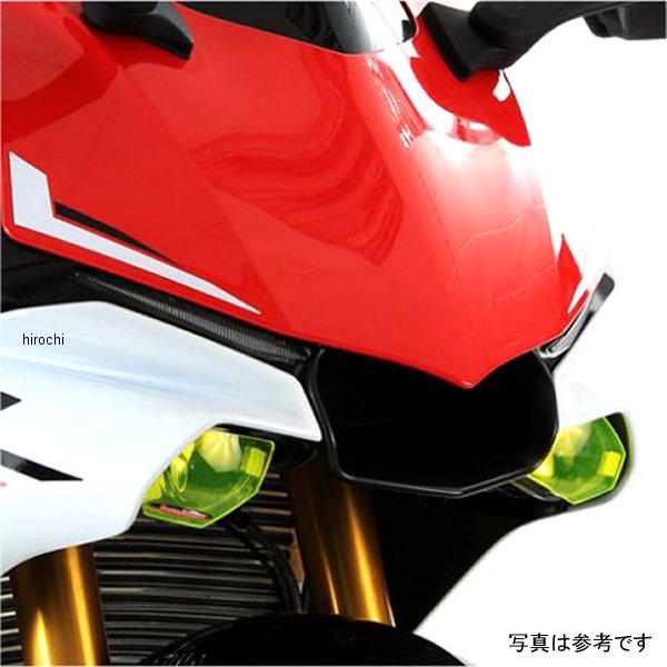 ヘッドライトレンズシールド 15年以降 YZF-R1 ライムグリーン