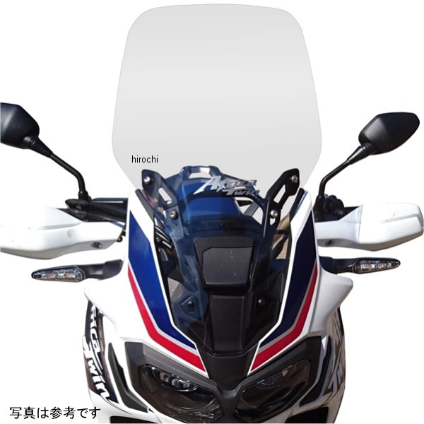 スポーツフリップスクリーン CRF1000L アフリカツイン ライトスモーク