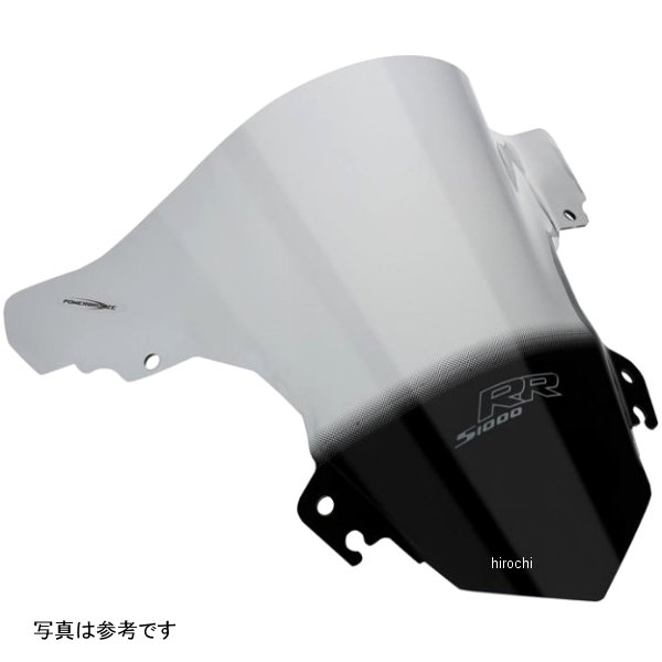 エアフロースクリーン 15年-18年 S1000RR ダークスモーク