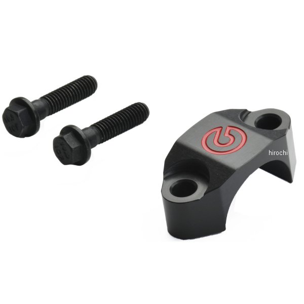 ブレンボ brembo ハンドルバークランプ ミラーホール無 CNC赤ロゴ RCS1インチ用