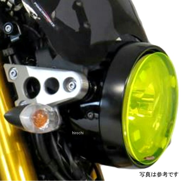 ヘッドライトレンズシールド 16年以降 XSR900、XSR700 黄