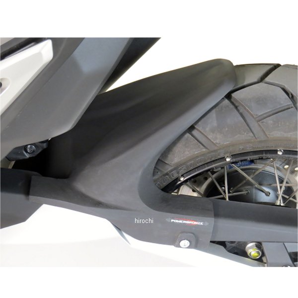 リアフェンダー 17年以降 X-ADV マットブラック