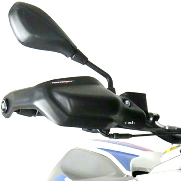 ハンドガードキット 16年以降 G310R、G310GS マットブラック