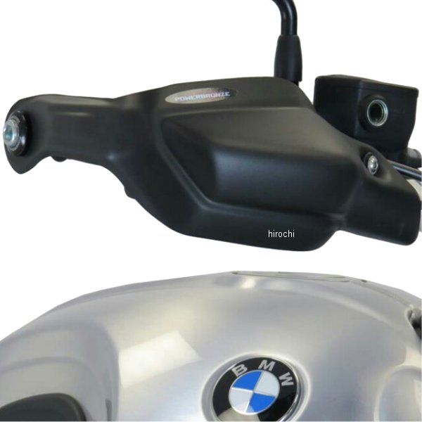 ハンドガードキット 17年-20年 R nineT マットブラック