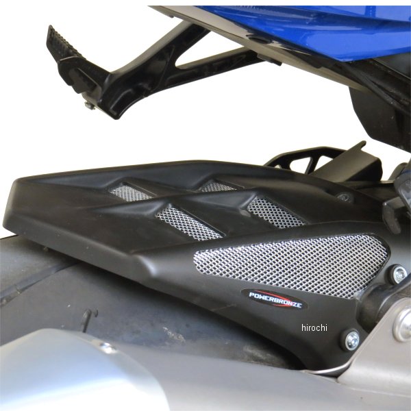 リアフェンダー 17年以降 GSX-R1000R マットブラック/シルバーメッシュ