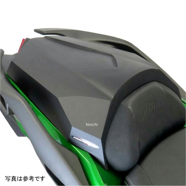 シートカウル 18年以降 H2 SX マットブラック