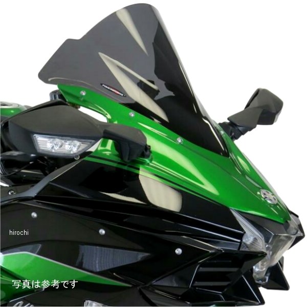 エアフロースクリーン 18年-22年 H2SX ダークスモーク