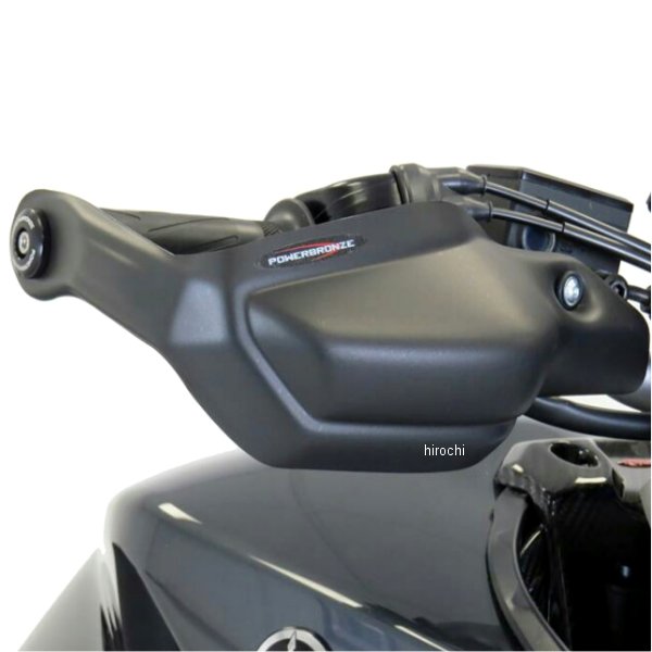 ハンドガードキット 14年-20年 MT-09 マットブラック