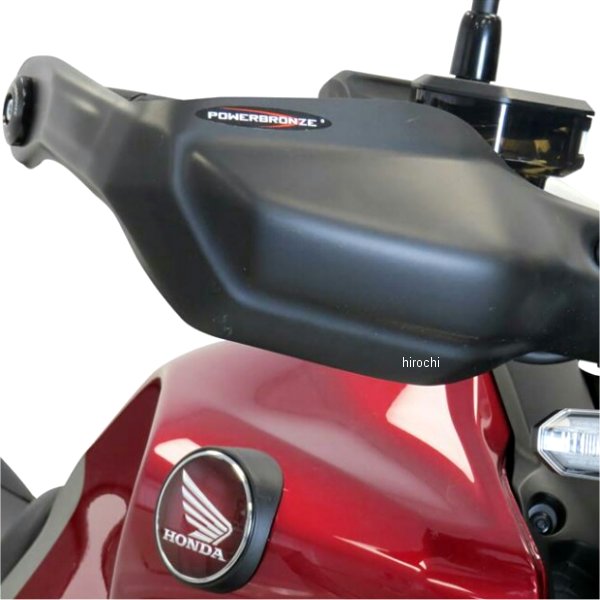 ハンドガードキット 18年以降 CB1000R マットブラック