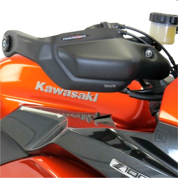 ハンドガードキット 17年以降 Ninja1000 マットブラック