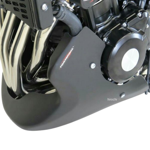 アンダーカウル 18年以降 Z900RS マットブラック