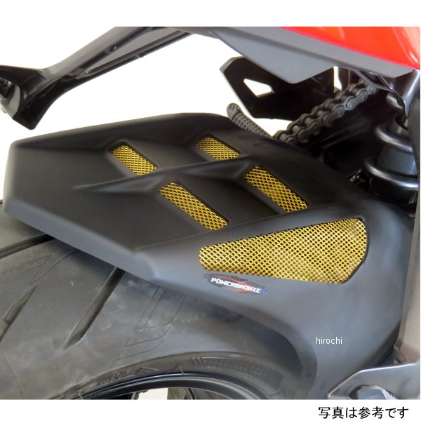 インナーフェンダー 17年以降 GSX-S750 黒/ブルーメッシュ