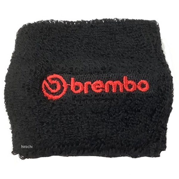 ブレンボ brembo オイルタンクカバー ブレーキ側 ブラック/レッドロゴ