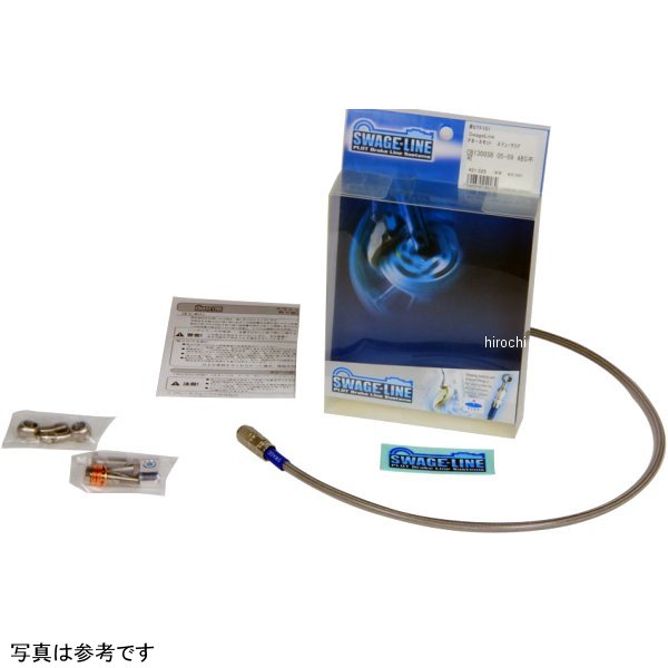 フロントホースキット 17年 レブル250 ステン/クリア