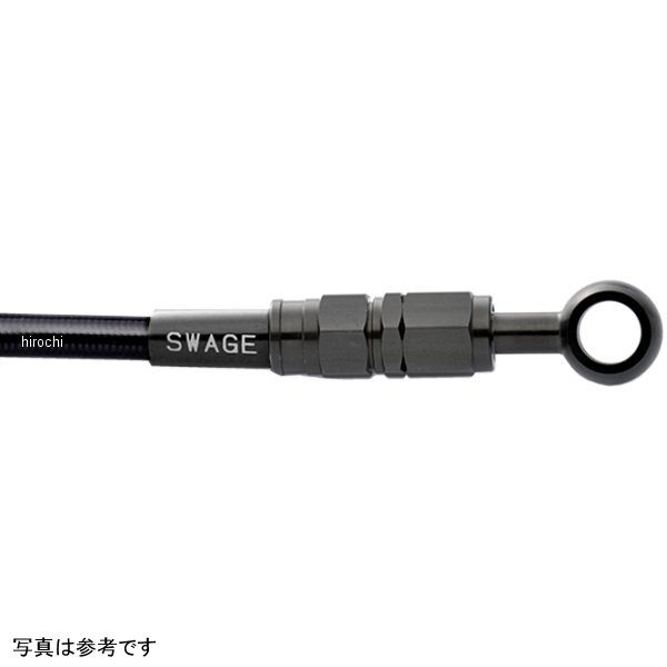 フロントホースキット 17年 レブル250 ステンB/黒