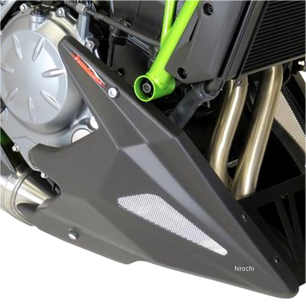 アンダーカウル 17年以降 Z650 マットブラック/シルバーメッシュ