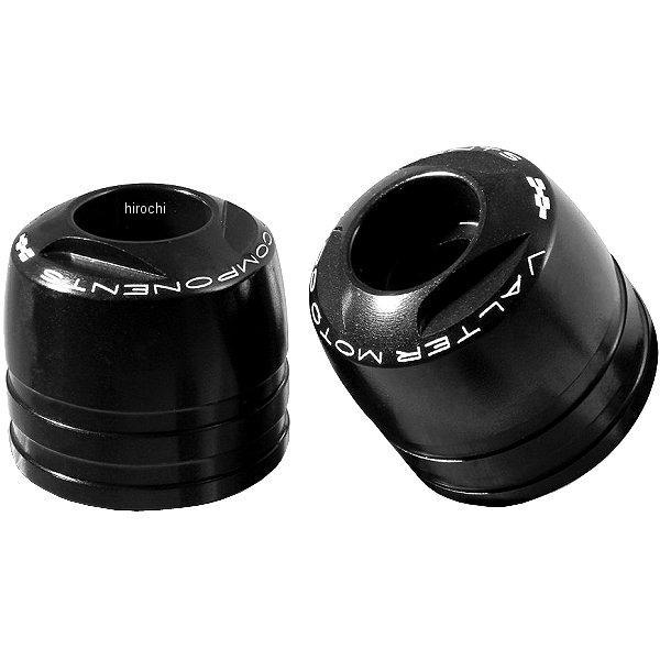 バーエンド TOURING BRUTALE800 DRAGSTER (ブルターレ800 ドラッグスター) ブラック