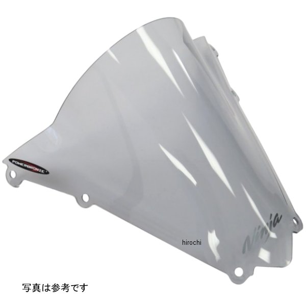 エアフロースクリーン 15年以降 H2 ライトスモーク