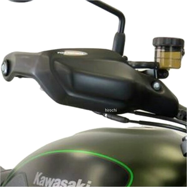 ハンドガードキット 18年以降 Z900RS マットブラック