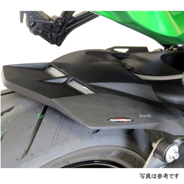 インナーフェンダー 15年以降 H2 カーボン/シルバーメッシュ