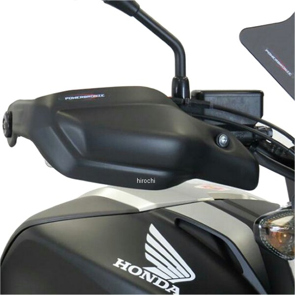 ハンドガードキット 12年以降 NC750S、NC700S マットブラック