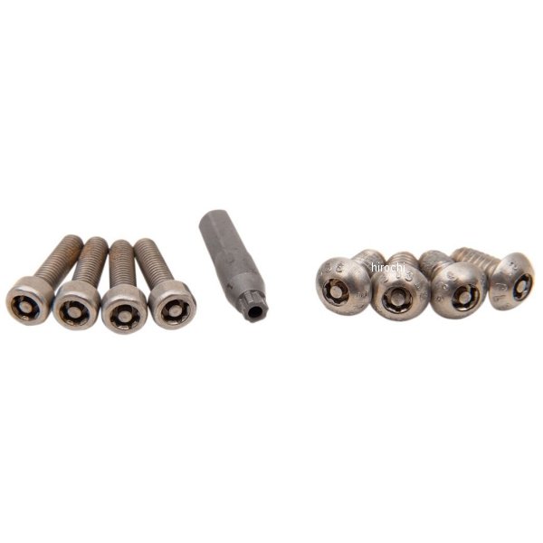 エキゾーストディーラーサービスキット