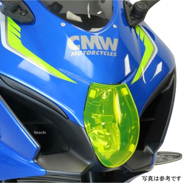 ヘッドライトレンズシールド 17年以降 GSX-R1000R 青
