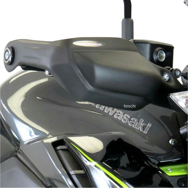 ハンドガードキット 18年以降 Z900 マットブラック