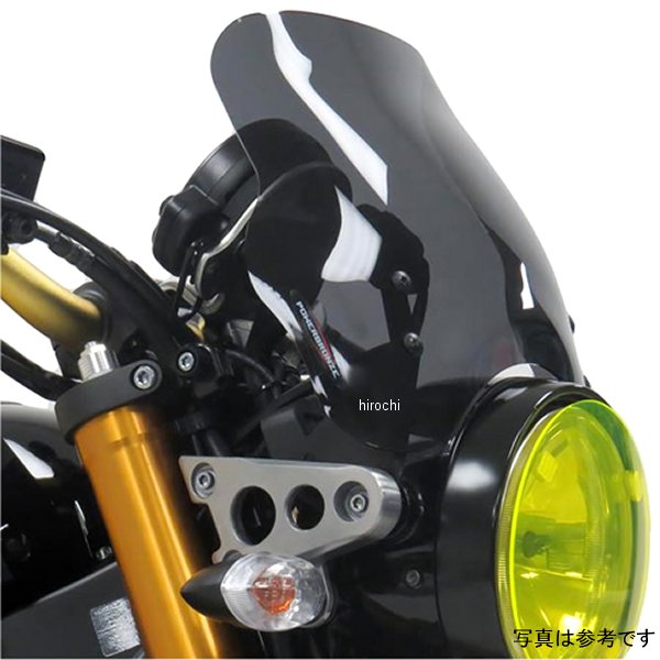 ネイキッドスクリーン 16年以降 XSR900 ダークスモーク