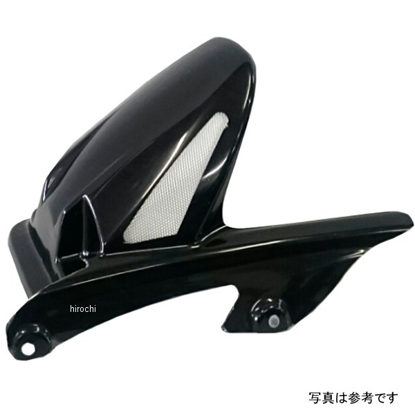 リアフェンダー 06年以降 ZZR1400 カーボン/ゴールドメッシュ