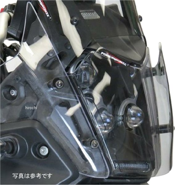 ヘッドライトレンズシールド 20年以降 テネレ700 ダークグリーン