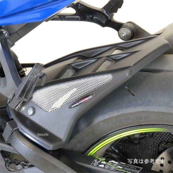 リアフェンダー 17年以降 GSX-R1000R カーボン/ブラックメッシュ