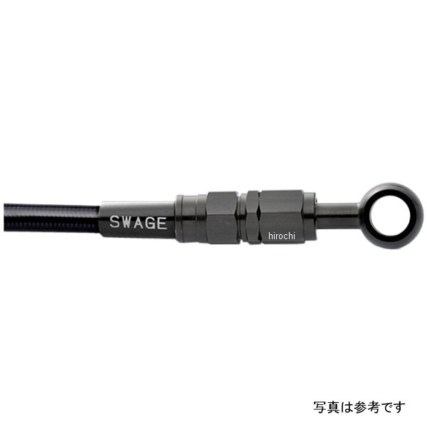 フロントブレーキホースキット バイピース 19年 CBR650R 黒/黒