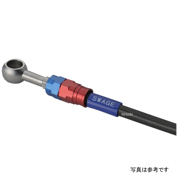 フロントブレーキホースキット バイピース 20年 CBR1000RR-R 赤/青