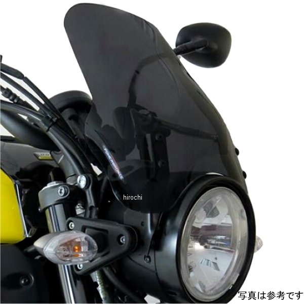 ネイキッドスクリーン 17年以降 XSR700 ダークスモーク