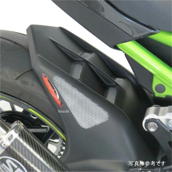 インナーフェンダー 18年以降 Z900 カーボン/ブラックメッシュ