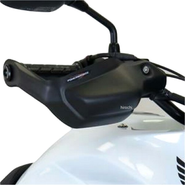 ハンドガードキット 17年以降 400X マットブラック