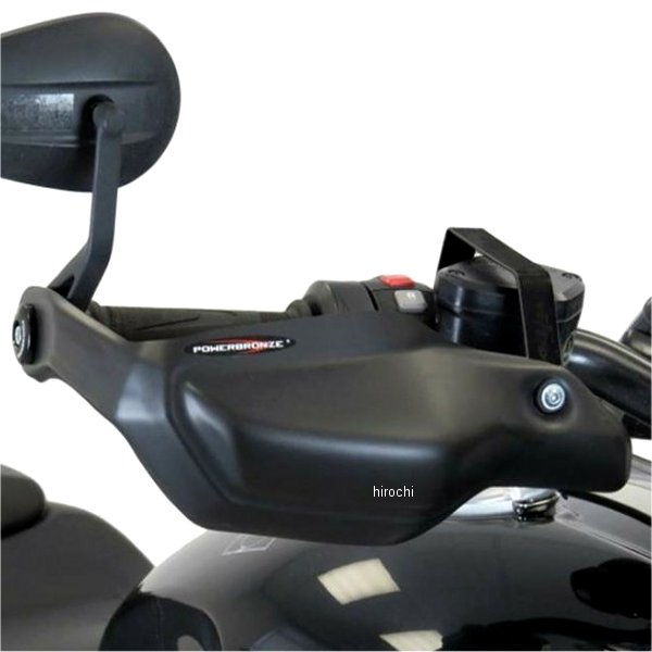 ハンドガードキット 20年以降 ロケット3R マットブラック