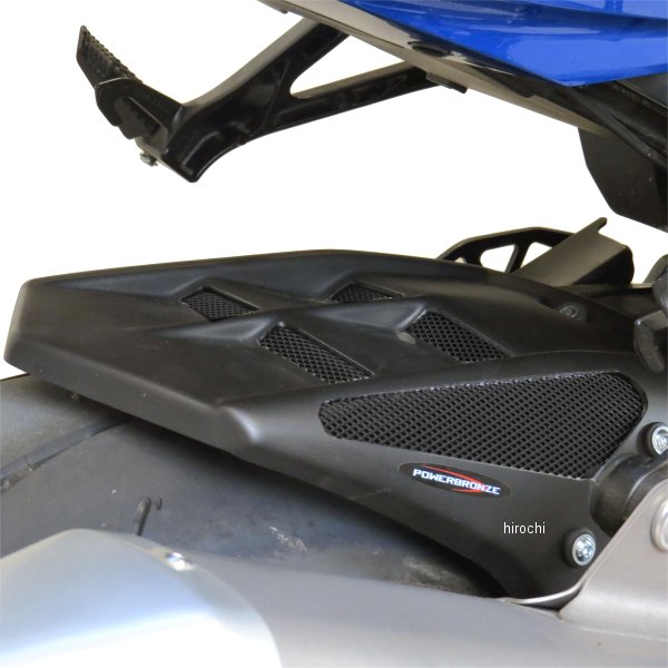 リアフェンダー 17年以降 GSX-R1000R マットブラック/ブラックメッシュ