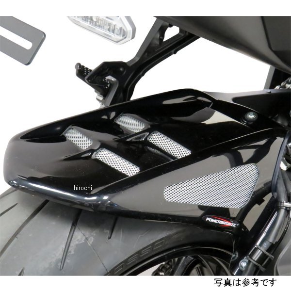 リアフェンダー 20年以降 Z H2 カーボン/シルバーメッシュ